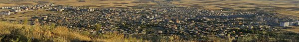 Ergani banner.jpg Erxenî