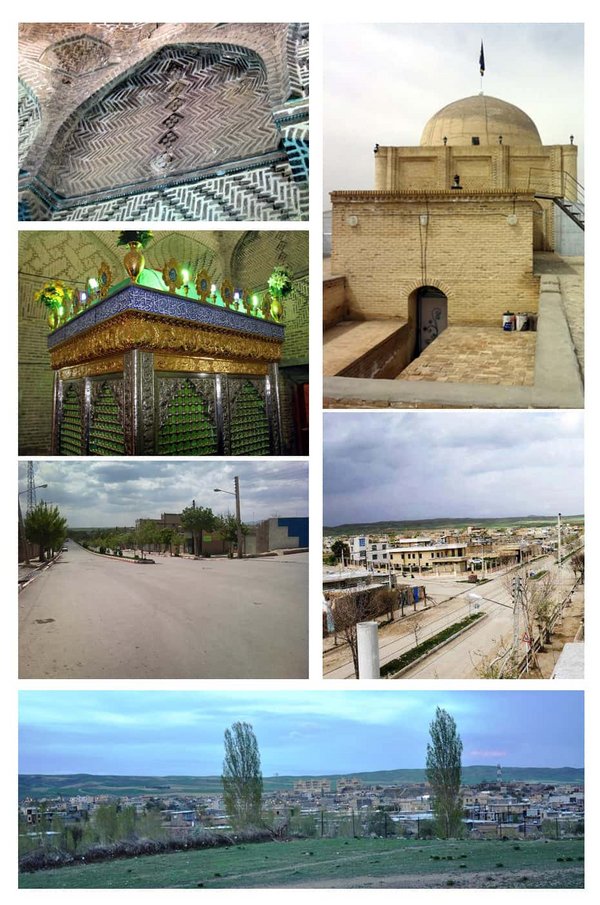 یاسوکند بوتون شکیل.jpg Bîcar