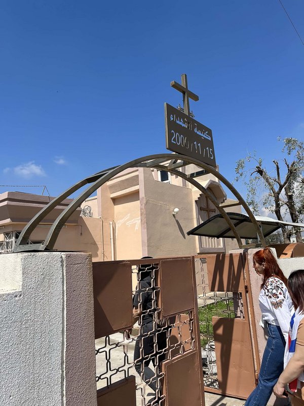 Simele Church of Martyrs.jpg Sêmêl