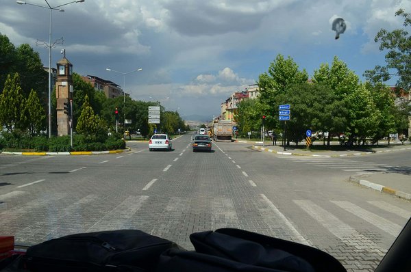 Kovancılar 01.JPG Qowancîyan