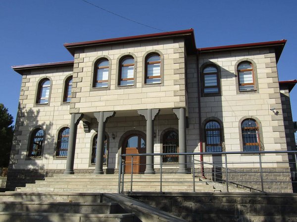Seyrantepe - Gençlik ve Kültür Merkezi (Gemerek).jpg Gemerek